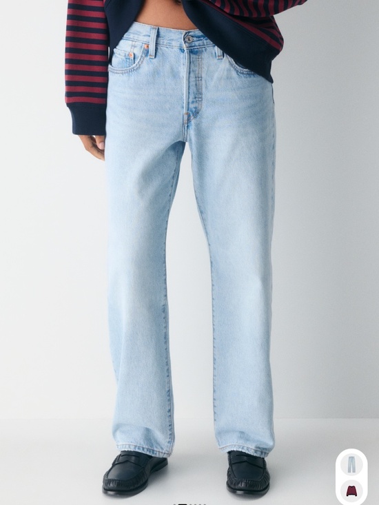 Levi's Denim - Aritzia levis 501 90s